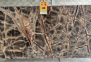 MARMORE RAIN FOREST BROWN