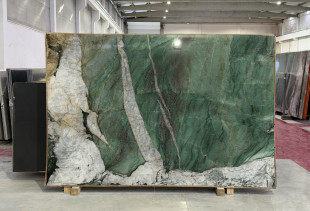 TEXTA PATAGONIA GREEN - 000589