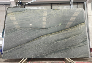 QUARTZITE OCEAN BLUE - OB2041